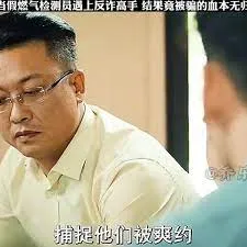 神推偶像登上武道馆我就死而无憾 真人版