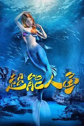 逆转裁判