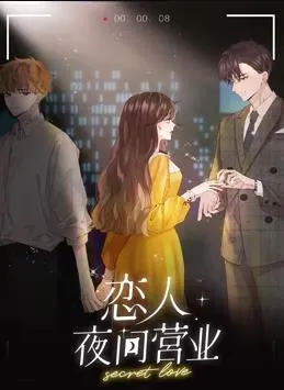 投奔怒海